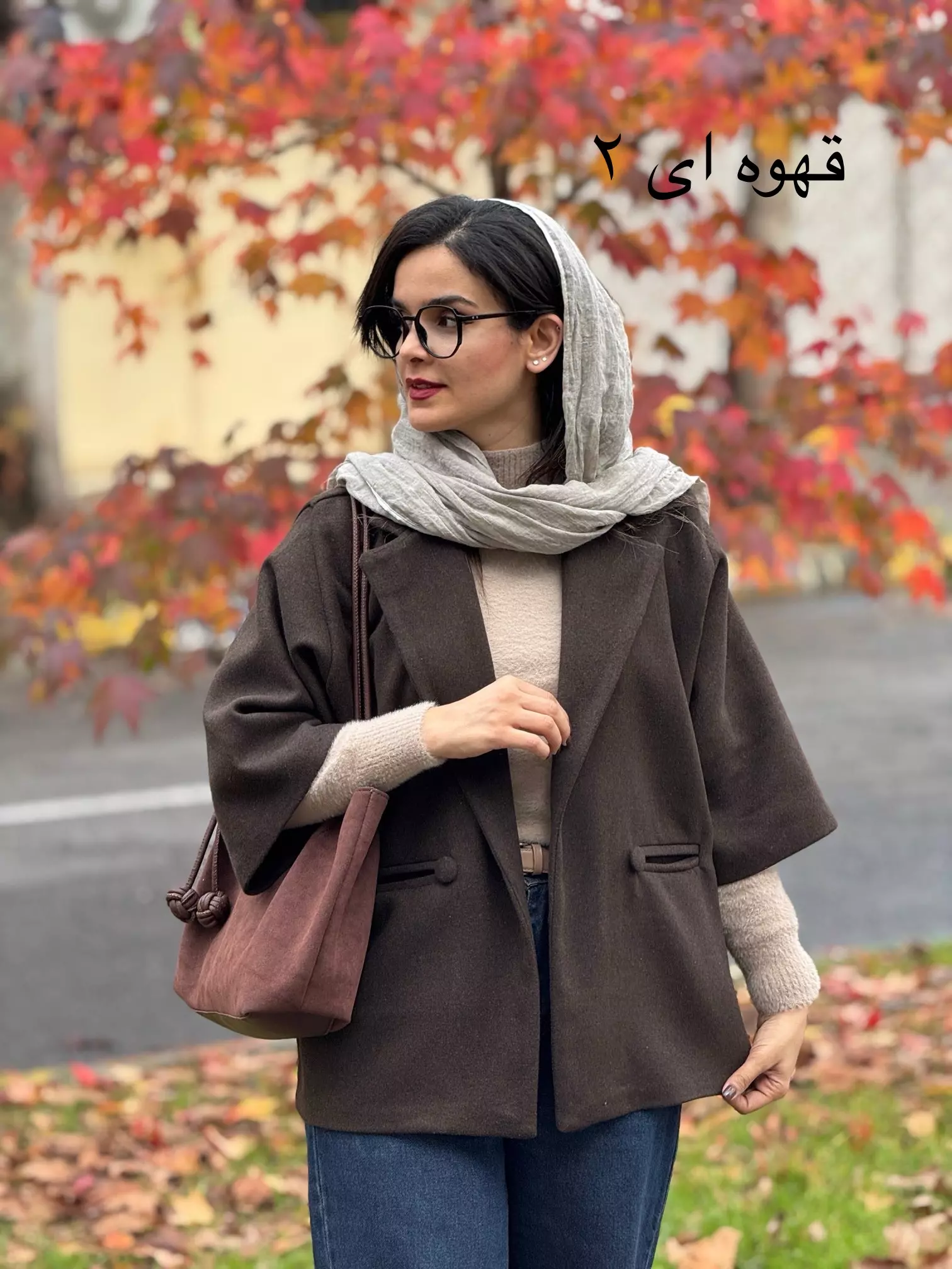 پالتو فوتر سوگل